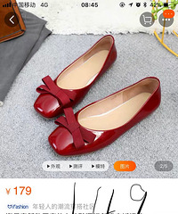 ƤָЬţƤЬȿţż139Ԫ