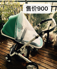 freekids高景观婴儿推车