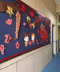 Ĵ⼮ѧУȷʵͨѧУ̫һ