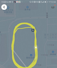 有没有约下午一起跑去的,地点在观音桥附近的公园