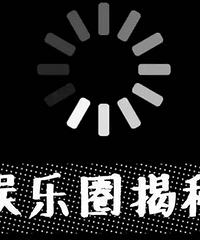 82�꼡������Լ�������wanghong