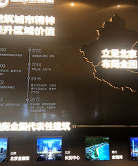 打探融景城高端改善组团-馨苑,享北滨路上的一线江景资源