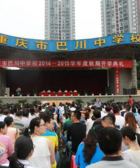 ӿ˰ʹѧͰнУʹһѧѧ18