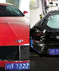 Ůѵĳйߣϱ·һС12