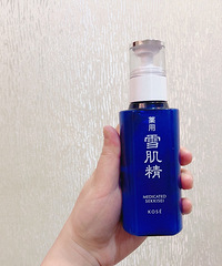 这是一个很认真的自用护肤品推荐,大部分都是平价好用