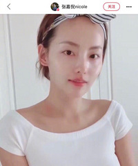 �ż����Ƽ����ײ�Ʒ��Ⱥ�������