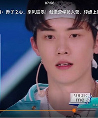 ���˿�����2��������pick��˭