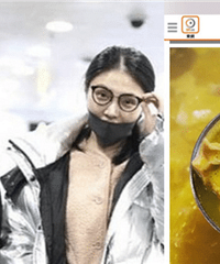 �������ɩ���ӻ�����̳���