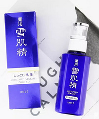 年度最好用精华水合集,到底哪一款更适合你?