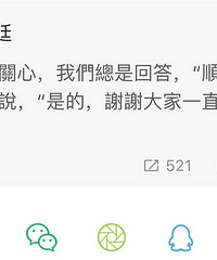 ��ԲԲ�����ˣ�ҹ�����ְ���