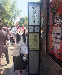 ����200��㶨ȫ����������ӵĴ�װ�ÿ�ֵ����