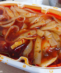 ҳԹԼ۱ߵȻζպúʣ10Ǯһ