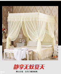 春夏床上用品开团,主团12款,蚊帐、凉席都有