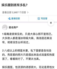 ����Ȧ�����ж��ң�