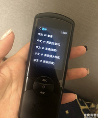 你买过哪些好用的神器?快来安利给大家,一起解放双手吧