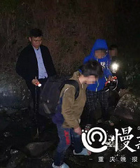 模仿《荒野求生》去探险,重庆两名11岁少年被困悬崖边……