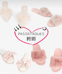 ӭ��������˴��ÿ��ĳ��ۣ���ЬҲҪ�ܾ���Ŷ