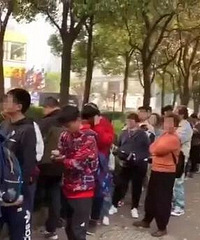 Ϊһ˼ҵ̺賿4ŶӣԭҲ