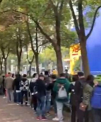 Ϊһ˼ҵ̺賿4ŶӣԭҲ