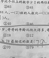 ܵ10꣬Ǽꣿѧüҳʦ