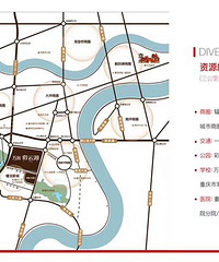 超高性价比的万科彩云湖项目