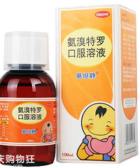 2019°棬ЩûûкĶҩ