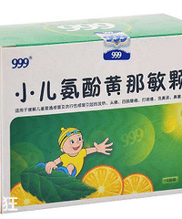 2019���°棬��Щû�û������к��Ķ�����ҩ