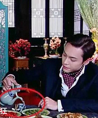 ��ΰ��������û���۾��ĺ����ʲô