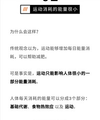 �����¼���20������δ��������ÿ������������