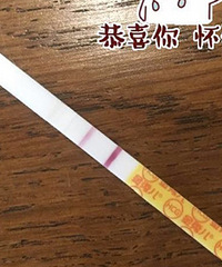 试管没成功,没想到这样怀孕了