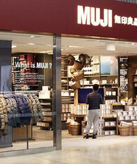 ������ë�ˣ����㲻��һ��Ǯ��muji90Ԫ����Ʒ