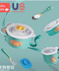 ���������ˣ����������������̡��ճ�����Ƭ