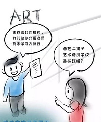 ٶѵҵӡ࣬衢ǿɵò۾