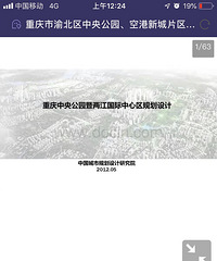 喜提小老婆,分享小心得