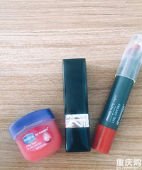 打开我的旅行化妆包,彩妆部分的用心分享