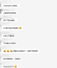 �ѻ��ڶ���6��22�ս��ɶ�Ӷ������������������ô���˽�飿