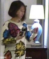 ���������õĶ������������а�