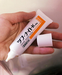 去脂肪粒的精华到底有用没?爱长脂肪粒仙女快来看看这些产品测评