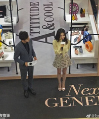 ����Ӱ�����죬�����������˼���