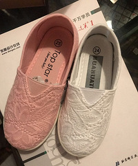 ׼ŮDIYգֻһٶ˹ŷļ