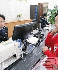 派出所可以开哪些证明?权威解答来了