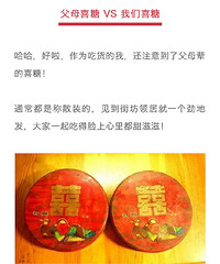 ��ĸ�Ļ���VS���ǵĻ���Խ20�꣬��Щ�仯̫��Ȥ��