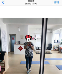 用最健康的方式减肥,四个月时间瘦了差不多12斤