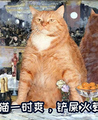 ��Ȱ�����è��