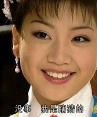 ���˼����թƭ���������õļٻ���