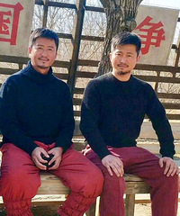 �⾩������̫���ˣ��ֲ��尡