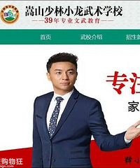 Ůͯ����С���ְֵ���У2�������