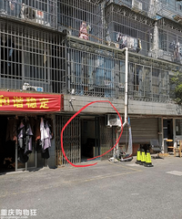 老年棋牌室扰民:女子开“震楼器”,老人竖“恶人之位”反击