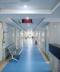 ����̺��޸�ҽԺ��������������ҽԺ��ô��