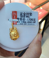 ��ʿ��ϵ�еĻƽ�ùԣ����������̲�ס���򣬻��кö��7��